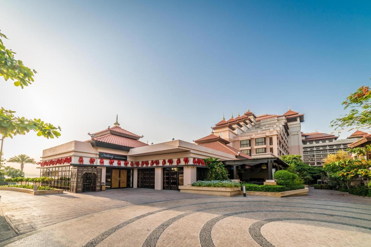 Lux I Palm Jumeirah I Palm Views شقة
